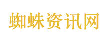 煤气灯效应